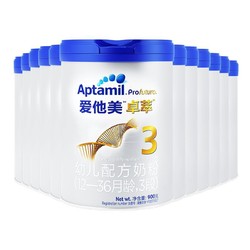 Aptamil 爱他美 卓萃白金版 幼儿配方奶粉 3段 900g*12罐