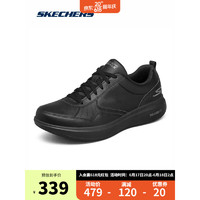 SKECHERS 斯凯奇 低帮鞋平底板鞋皮质休闲舒适男鞋 216000全黑 43.5