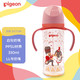 Pigeon 贝亲 双把手PPSU奶瓶 第3代 330ml-胡桃夹子 LL号 9个月以上  AA224