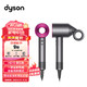 dyson 戴森 HD15 新一代吹风机  电吹风 负离子 进口家用  HD15 紫红色