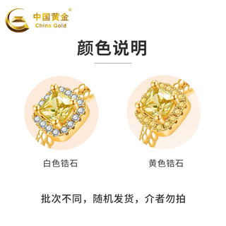 中国黄金（CHINA GOLD）银戒指小方糖戒指女小众设计高级感可调节指环 小方糖戒指