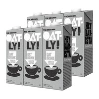 88VIP：OATLY 噢麦力 燕麦奶 咖啡大师 1L*6瓶