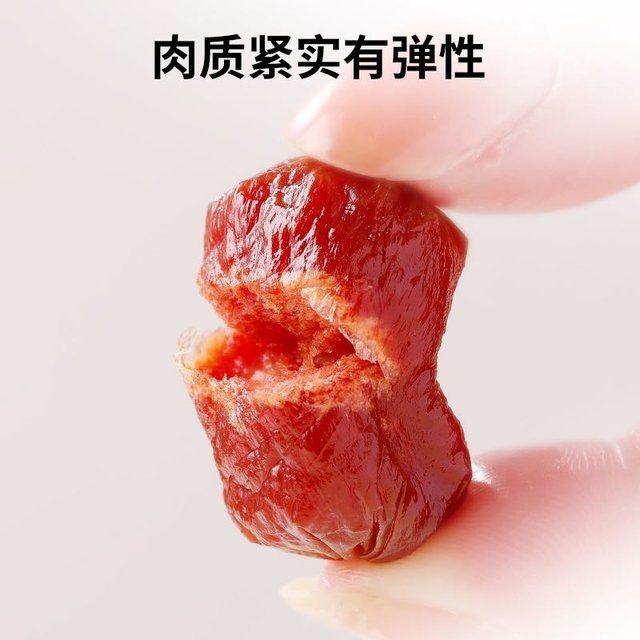 petfun 宠趣 狗狗零食牛肉干鸡肉火腿肠泰迪金毛补钙训狗奖励宠物香肉肠大礼包