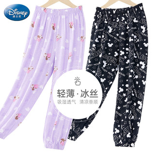 Disney 迪士尼 男童防蚊裤夏季薄款儿童裤子运动裤 SM97660 白色 130cm