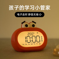 闹钟学生专用起床神器儿童男孩女孩新款智能电子时钟计时器两用 10厘米 朱红色+充电线 英文版