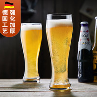 大号精酿啤酒杯家用套装大容量创意网红扎啤商用水酒吧玻璃英雄杯 啤酒杯460ML/单只装