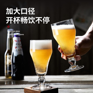 青苹果 大号精酿啤酒杯家用套装大容量创意网红扎啤商用水酒吧玻璃英雄杯