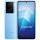 移动端：vivo iQOO Z7x新品5G智能手机80W闪充 6000毫安大电池 z6x升级iqooz7x 浅海蓝 8G 256G