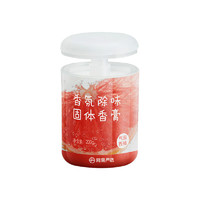 YANXUAN 网易严选 车载居家车用香氛除味 气泡西柚200g