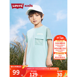 Levi's李维斯童装男童短袖T恤2023夏新款儿童网眼袖新科技不怕脏面料短T 水清色 110/52(4)