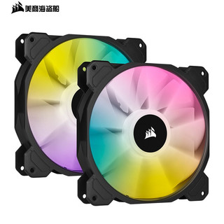 美商海盗船 SP140 RGB 精英版 两颗装 14cm风扇 炫彩灯光 高风量风压 智能控制