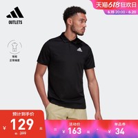 adidas 阿迪达斯 官方outlets阿迪达斯男透气凉爽干爽网球运动短袖POLO衫