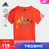 adidas阿迪达斯官方轻运动男婴童夏季新款运动短袖T恤HS1144 浅红/白 92CM