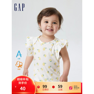 Gap新生婴儿夏季2023新款连体衣668104儿童装包屁衣 柠檬印花 73cm(6-12月) 偏小 选大一码