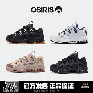 OSIRIS D3低帮滑板鞋运动鞋子面包鞋男女情侣板鞋