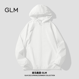 森马集团品牌GLM夏季防晒服男士薄款户外钓鱼外套男生冰丝防晒衣 银灰（GL纯色） XL