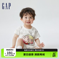 Gap 盖璞 新生婴儿夏季2023新款连体衣714132儿童装 白色 59cm(3-6月)