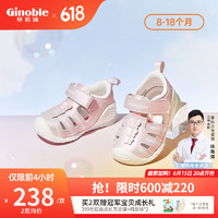 基诺浦（ginoble）步前鞋夏季凉鞋8-18个月2023年新款婴儿童鞋男女宝宝软底鞋GB2098 粉色/白色 125码_鞋内长13.5厘米