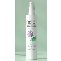 松达 婴儿防蚊喷雾 150ml