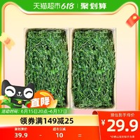 yee 意牌 苜蓿草烘烤幼兔粮紫花干草1kg兔子饲料龙猫烘干燕麦新牧草用品