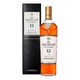 MACALLAN 麦卡伦 12年 雪莉桶 单一麦芽 苏格兰威士忌 700ml 礼盒装