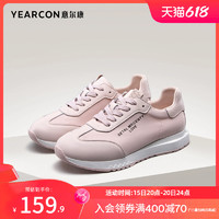 YEARCON 意尔康 女士运动休闲鞋 16214Z99D62TW