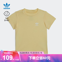 adidas阿迪达斯官方三叶草男婴童夏季运动上衣圆领短袖T恤IC9107 黄 98CM