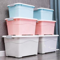 CHAOKOH 俏果 收纳储物箱带手提 3件套