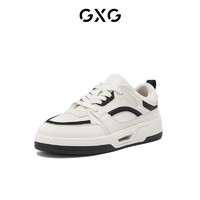GXG 男鞋 新款百搭厚底板鞋男士小白鞋男夏款高级感运动板鞋透气