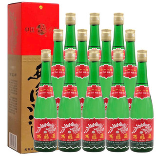 西凤收藏酒 西凤酒 55度 绿瓶 西凤 凤香型 一瓶一盒装 2019年 500mlx12瓶 整箱装