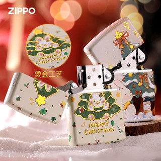 Zippo打火机芝宝烫金工艺遇兔迎新男朋友礼物 圣诞暖暖 (新机不含油)