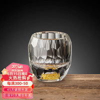 Luxury Flowers钻面金箔白酒杯分酒器套装家用绿松石创意水晶玻璃烈酒杯高档送礼 星芒刻面60ml金箔杯