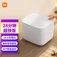 Xiaomi 小米 MIJIA 米家 MFB05M 电饭煲 1.5L 白色