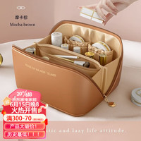 bicoy 百草园 化妆包收纳包化妆品护肤品洗漱袋便携式大容量旅行防水 分隔化妆包-大容量