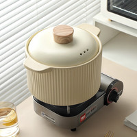 onlycook 陶瓷砂锅家用沙锅耐高温养生煲炖锅 燃气灶专用熬药煮粥煲汤锅 3.8L米色大号(3~5人)单个