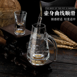 Luxury Flowers金箔白酒杯套装分酒器小酒杯轻奢高档酒具家用一口杯金边酒杯杯架 无柄金箔分酒器