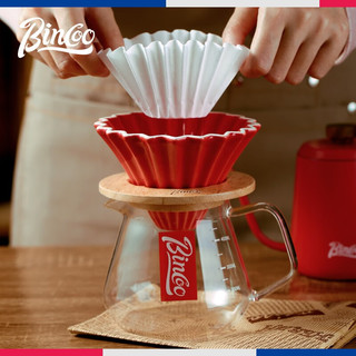 Bincoo手冲咖啡壶套装手磨咖啡机手冲咖啡套装过滤器咖啡滤杯器具 进阶6件套-陶瓷滤杯版-红色