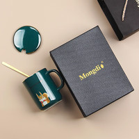 Mongdio咖啡杯陶瓷马克杯家用欧式高颜值下午茶餐具套装礼盒 机灵松鼠马克杯带礼盒（350ml）