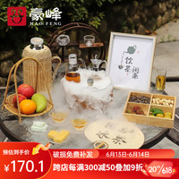 豪峰夏日围炉冰茶工具冷萃壶整套玻璃茶具套装配件器皿水瓶密封冰茶壶 B款