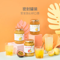 YANXUAN 网易严选 蜂蜜柚子茶 560g罐装