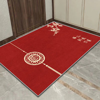 茗芮居入户门地垫可裁剪高端超大地垫室内门口脚垫厨房卫生间家用防滑垫 福到梅开运来-大红 联系客服定制