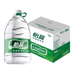 C'estbon 怡宝 纯净水4.5L*4瓶整箱大桶装饮用水 泡茶 煲汤