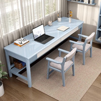 自然元素 实木双人书桌家用学习桌写字台小户型长条办公桌原木电脑桌子 蓝色-单桌子 长180*宽60*高75CM