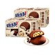 88VIP：趣多多 爆逗曲奇粒粒巧克力味大块巧克力饼干休闲儿童零食96g*2