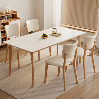 创奇 实木岩板餐桌北欧家用吃饭桌子简约长方形餐台 1.4米餐桌+4椅 (岩板桌面颜色需备注)