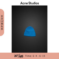 Acne Studios童装Face表情男童女童笑脸纯色针织帽冷帽D40006 宝石蓝色 3-4