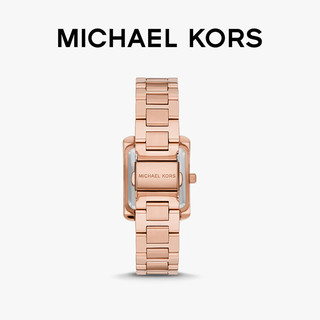 MICHAEL KORS迈克高仕Emery 玫瑰金方形表盘女士链式手链套装 玫瑰金 622 27 X 33MM