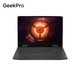 88VIP：Lenovo 联想 GeekPro G5000 15.6英寸游戏本（R7-7840H、16GB、512GB、RTX4050）