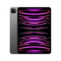 百亿补贴：Apple 苹果 iPad Pro 11英寸平板电脑 256GB WLAN版