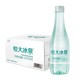 恒大冰泉 长白山饮用天然低钠弱碱性矿泉水 500ml*24瓶  整箱装
